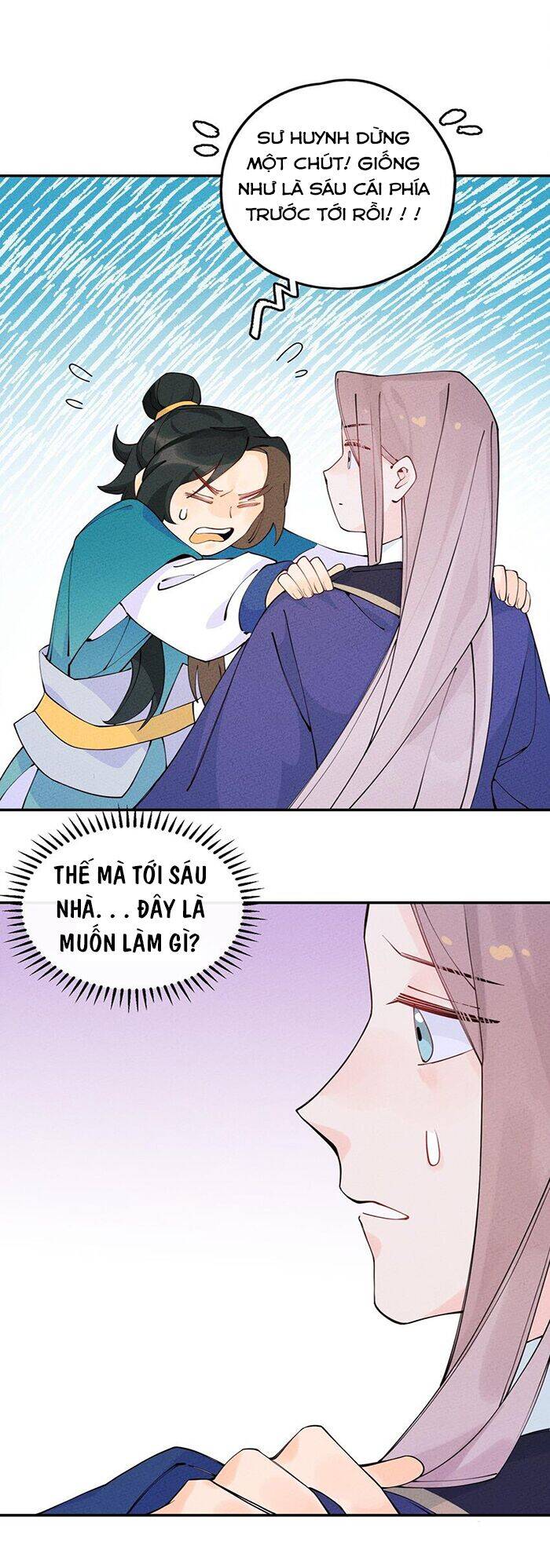 Là Thánh Hoàng Chính Đạo, Ta Cưới Ma Tôn Tà Đạo？！ Chapter 8 - 49