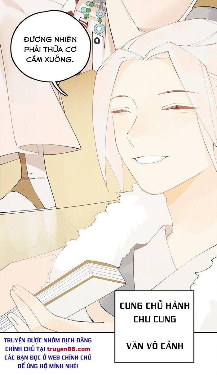 Là Thánh Hoàng Chính Đạo, Ta Cưới Ma Tôn Tà Đạo？！ Chapter 8 - 58