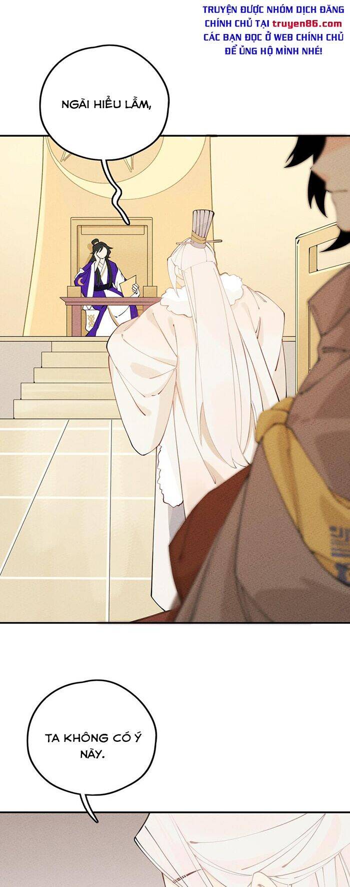 Là Thánh Hoàng Chính Đạo, Ta Cưới Ma Tôn Tà Đạo？！ Chapter 8 - 68
