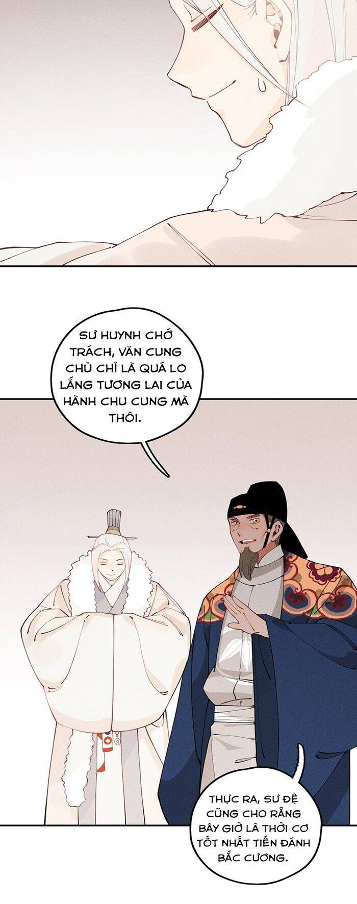 Là Thánh Hoàng Chính Đạo, Ta Cưới Ma Tôn Tà Đạo？！ Chapter 8 - 69