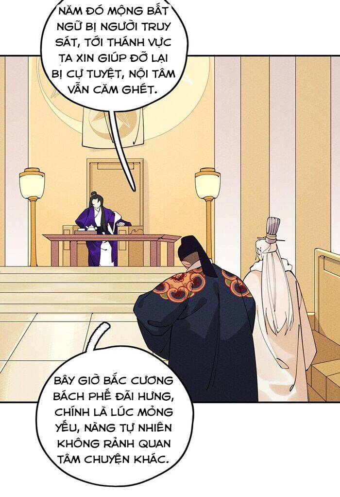 Là Thánh Hoàng Chính Đạo, Ta Cưới Ma Tôn Tà Đạo？！ Chapter 8 - 71