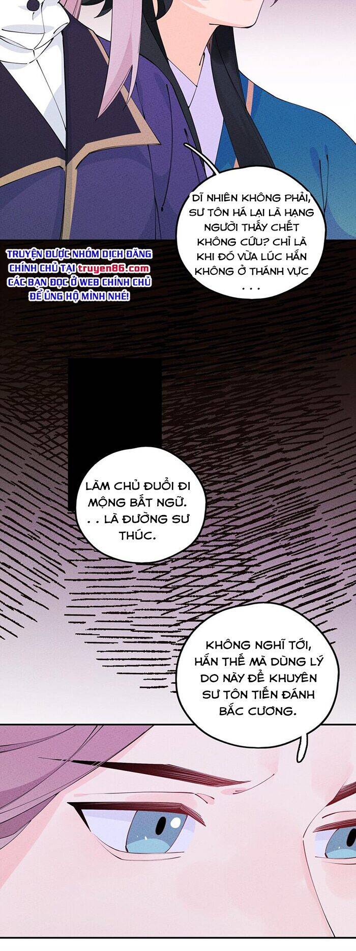 Là Thánh Hoàng Chính Đạo, Ta Cưới Ma Tôn Tà Đạo？！ Chapter 8 - 73