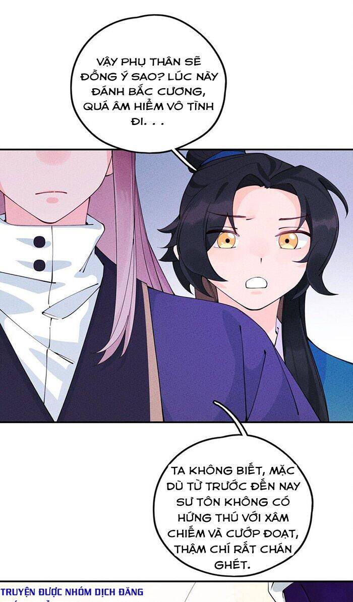 Là Thánh Hoàng Chính Đạo, Ta Cưới Ma Tôn Tà Đạo？！ Chapter 8 - 74