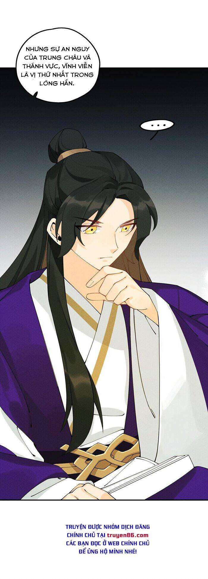 Là Thánh Hoàng Chính Đạo, Ta Cưới Ma Tôn Tà Đạo？！ Chapter 8 - 76