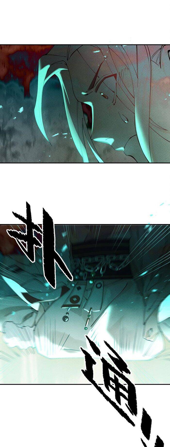 Là Thánh Hoàng Chính Đạo, Ta Cưới Ma Tôn Tà Đạo？！ Chapter 9 - 14