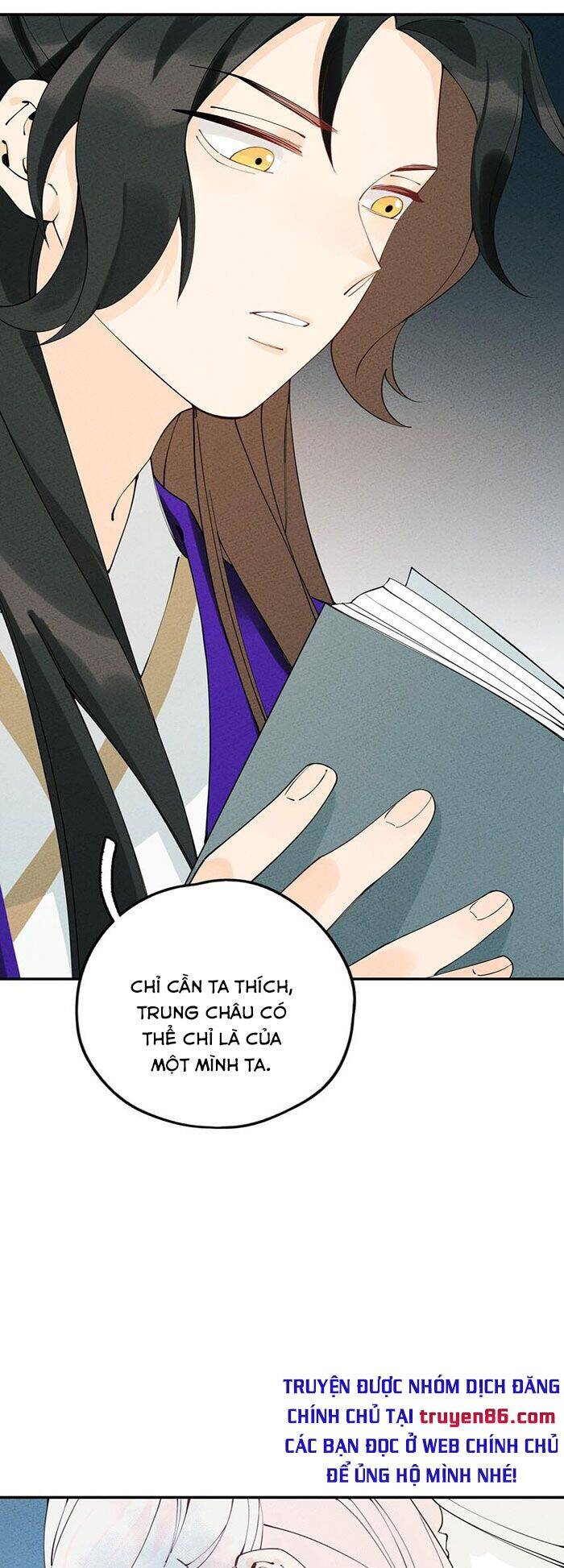 Là Thánh Hoàng Chính Đạo, Ta Cưới Ma Tôn Tà Đạo？！ Chapter 9 - 16