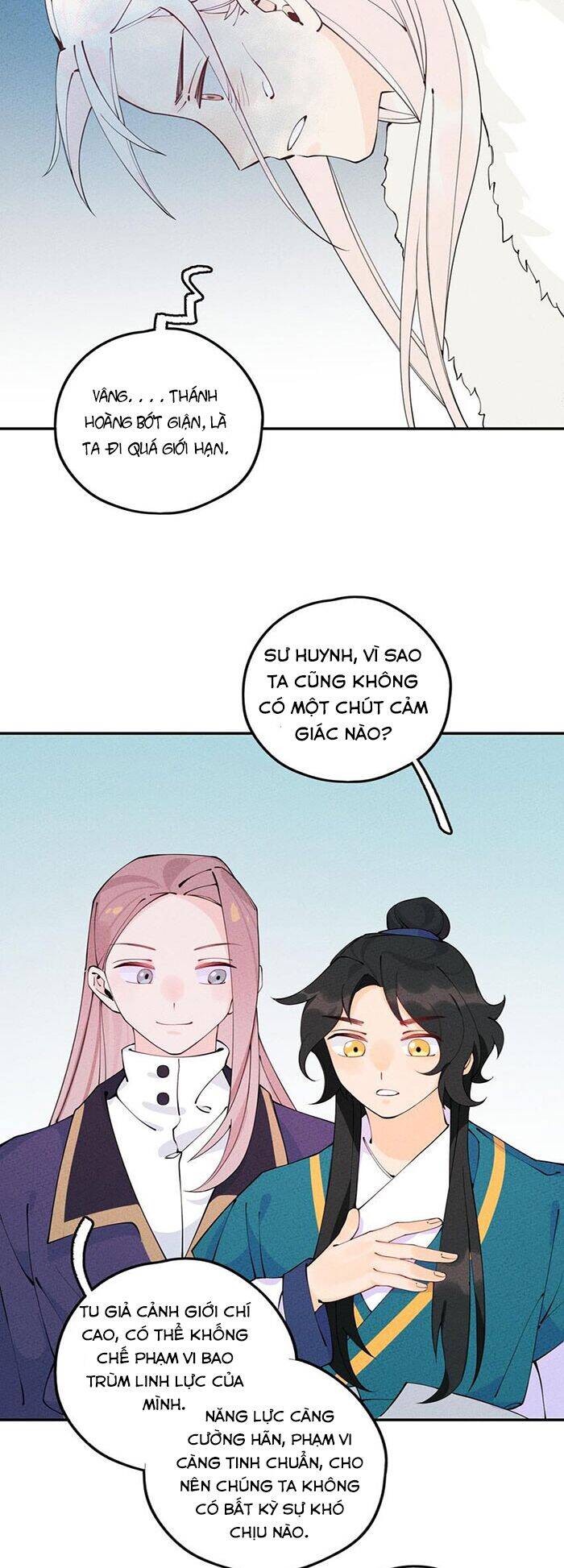 Là Thánh Hoàng Chính Đạo, Ta Cưới Ma Tôn Tà Đạo？！ Chapter 9 - 17