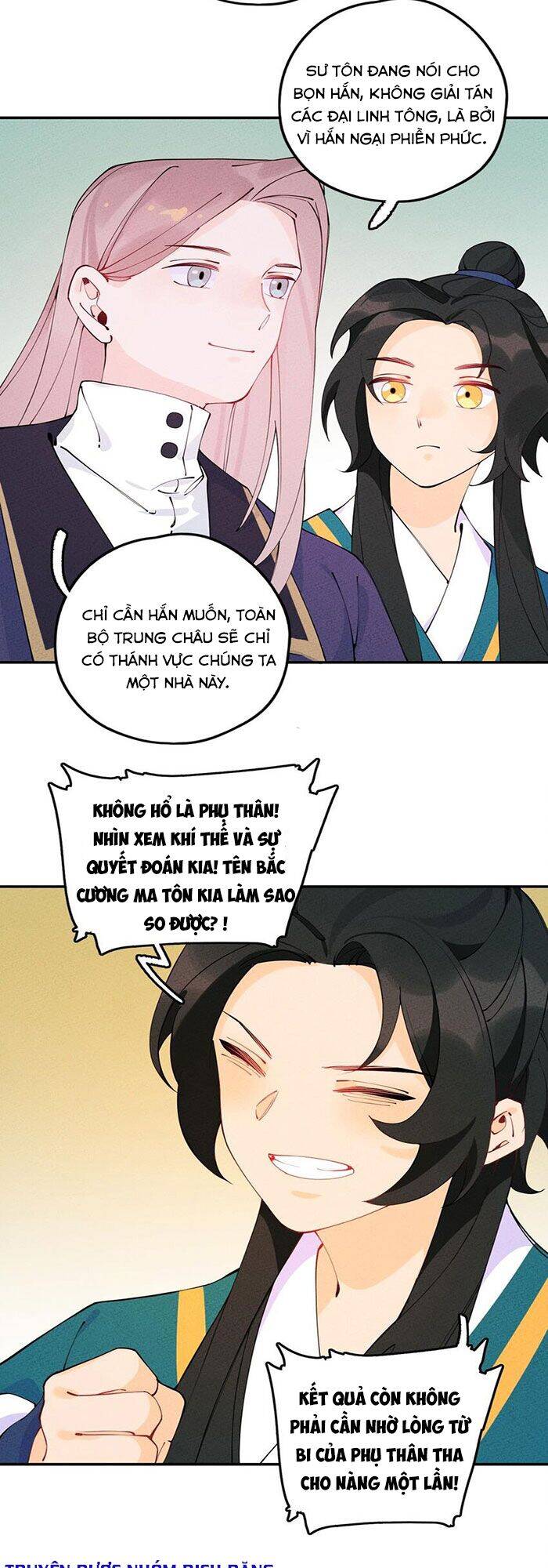 Là Thánh Hoàng Chính Đạo, Ta Cưới Ma Tôn Tà Đạo？！ Chapter 9 - 18