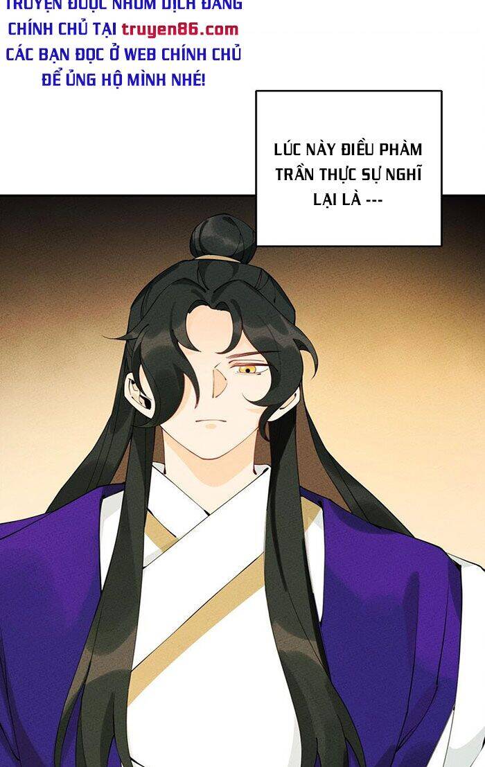 Là Thánh Hoàng Chính Đạo, Ta Cưới Ma Tôn Tà Đạo？！ Chapter 9 - 19