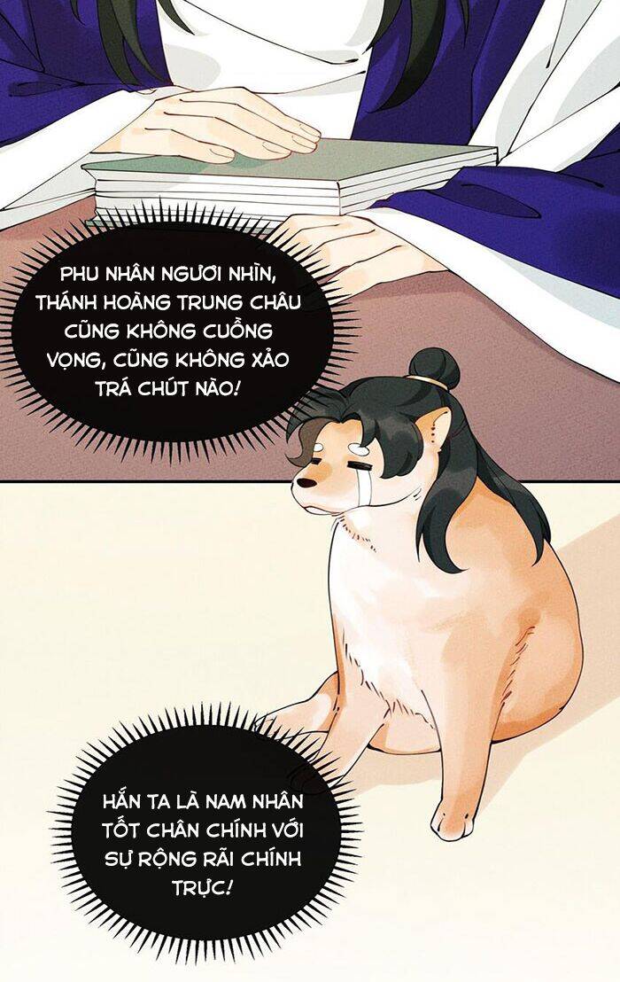 Là Thánh Hoàng Chính Đạo, Ta Cưới Ma Tôn Tà Đạo？！ Chapter 9 - 20