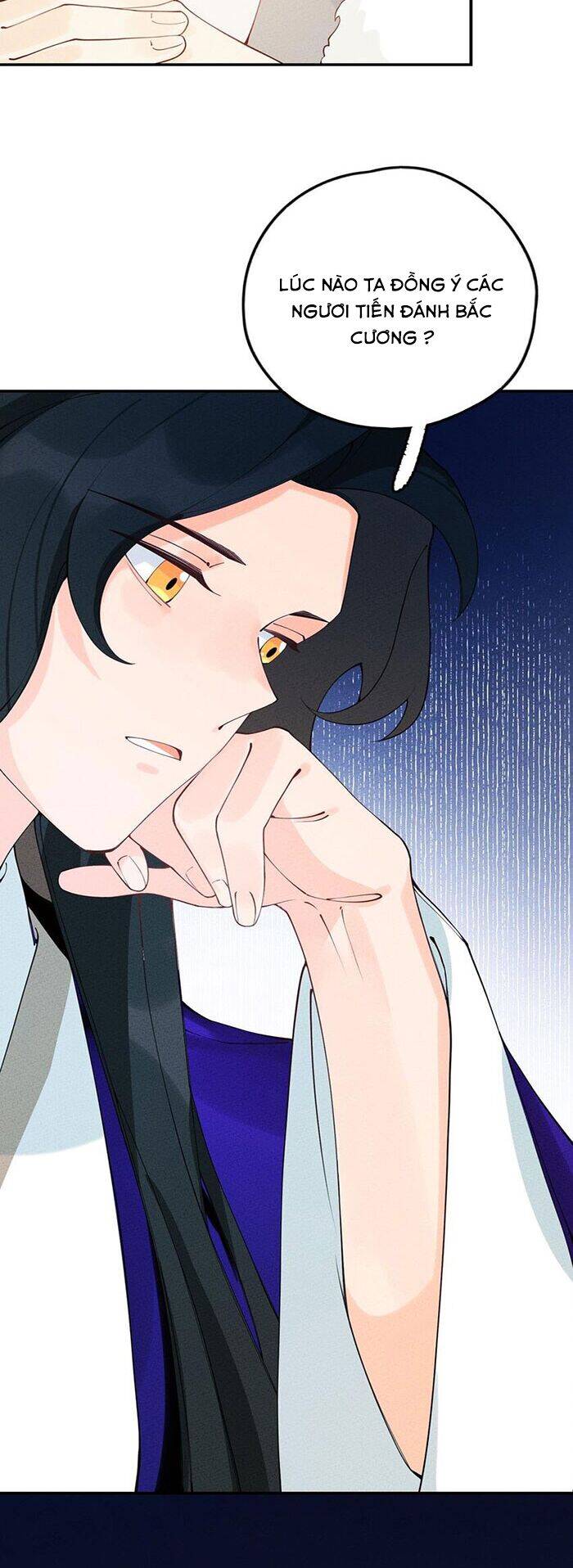 Là Thánh Hoàng Chính Đạo, Ta Cưới Ma Tôn Tà Đạo？！ Chapter 9 - 3