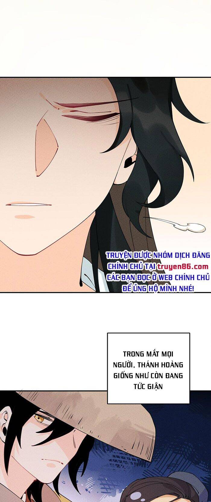 Là Thánh Hoàng Chính Đạo, Ta Cưới Ma Tôn Tà Đạo？！ Chapter 9 - 21