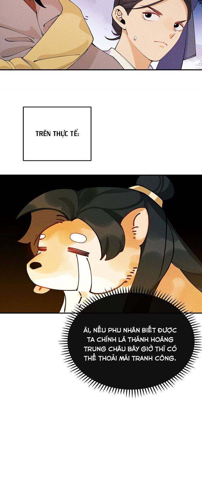 Là Thánh Hoàng Chính Đạo, Ta Cưới Ma Tôn Tà Đạo？！ Chapter 9 - 22