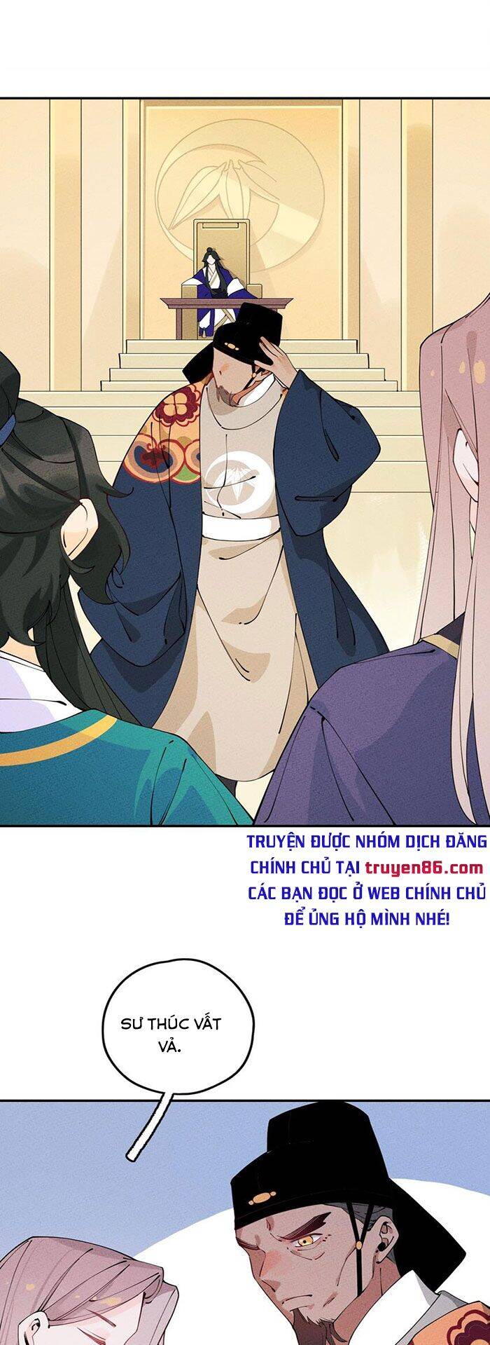 Là Thánh Hoàng Chính Đạo, Ta Cưới Ma Tôn Tà Đạo？！ Chapter 9 - 23