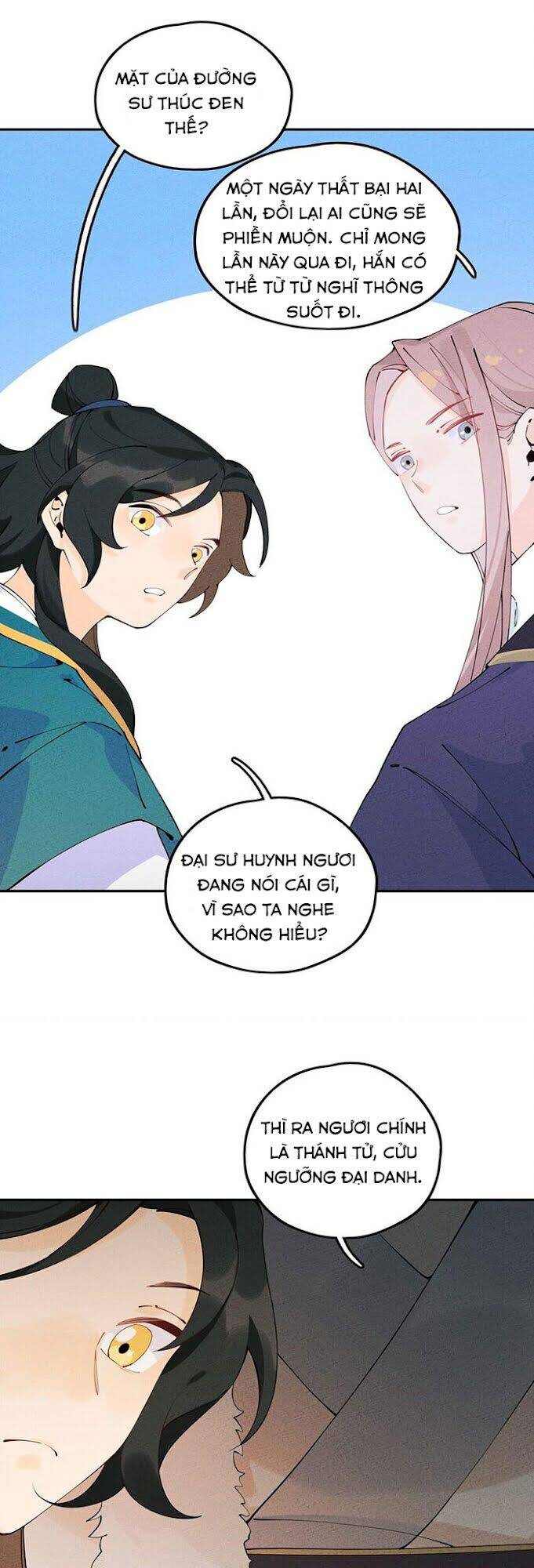 Là Thánh Hoàng Chính Đạo, Ta Cưới Ma Tôn Tà Đạo？！ Chapter 9 - 25