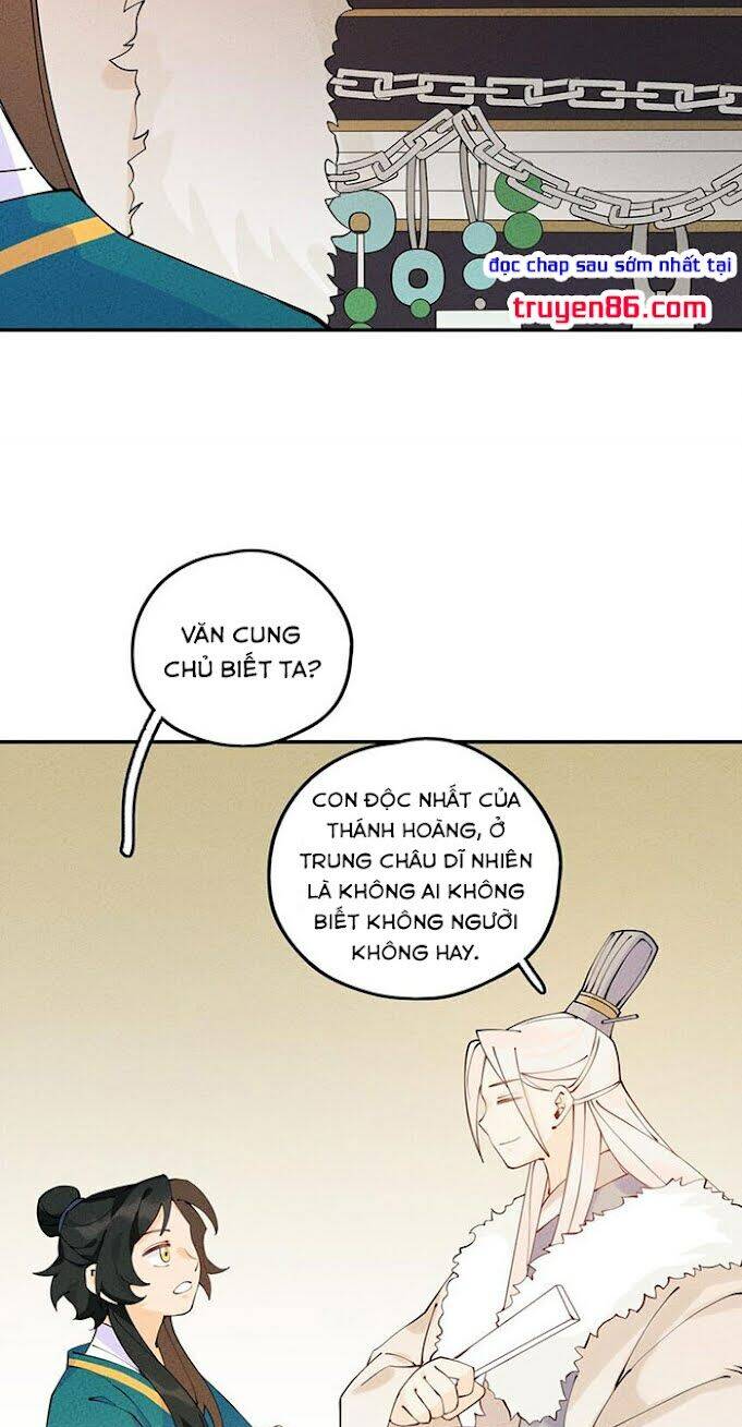 Là Thánh Hoàng Chính Đạo, Ta Cưới Ma Tôn Tà Đạo？！ Chapter 9 - 26