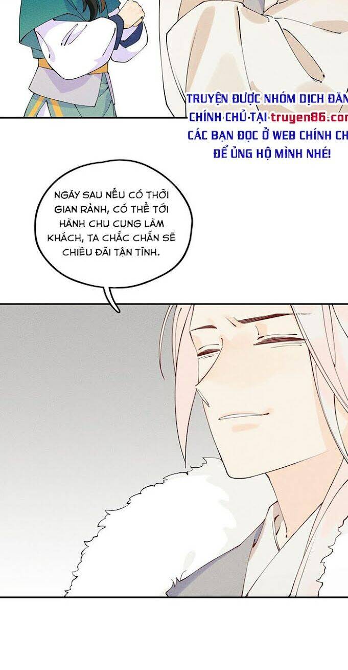 Là Thánh Hoàng Chính Đạo, Ta Cưới Ma Tôn Tà Đạo？！ Chapter 9 - 27