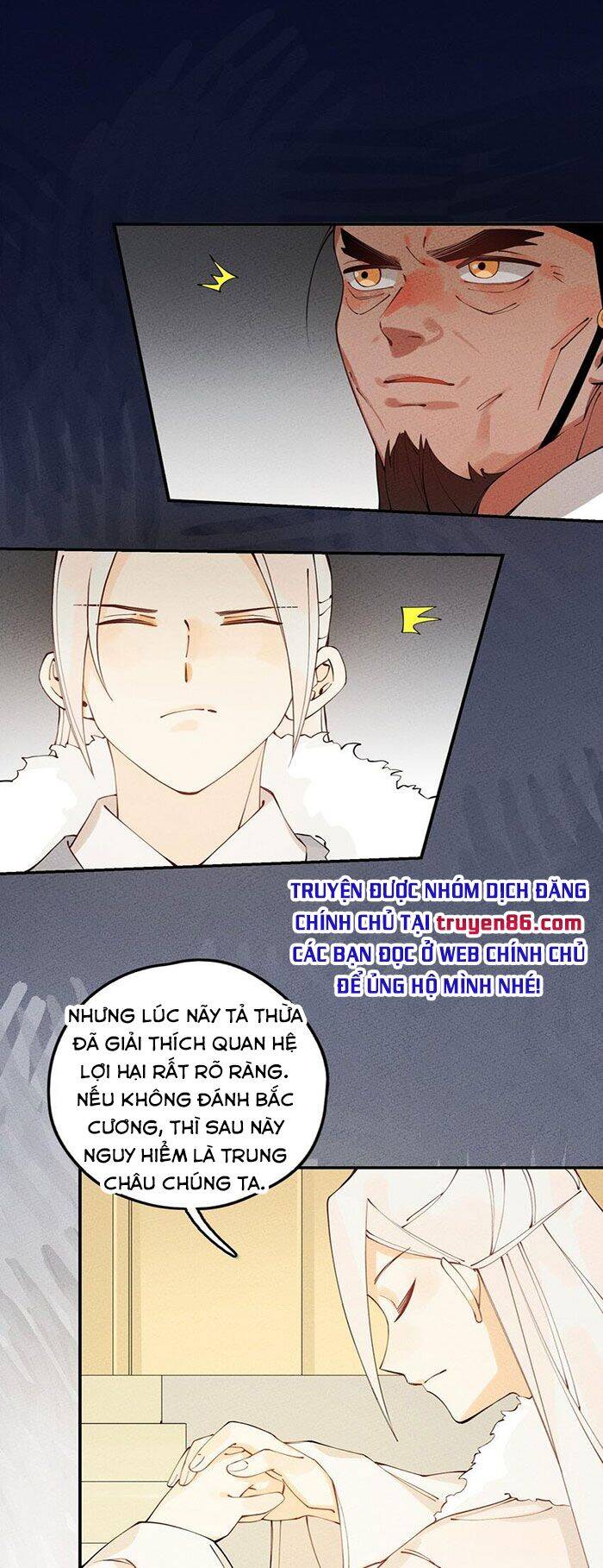 Là Thánh Hoàng Chính Đạo, Ta Cưới Ma Tôn Tà Đạo？！ Chapter 9 - 4