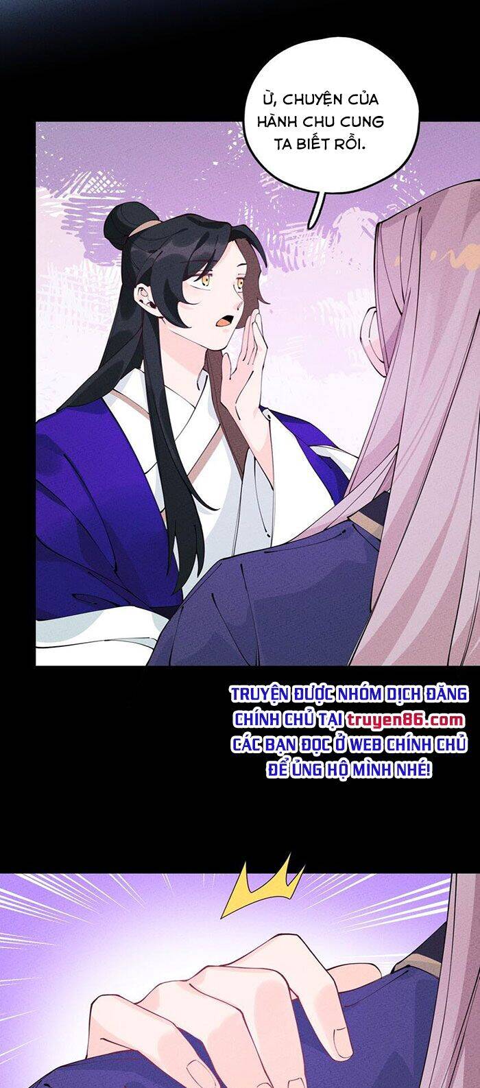 Là Thánh Hoàng Chính Đạo, Ta Cưới Ma Tôn Tà Đạo？！ Chapter 9 - 33