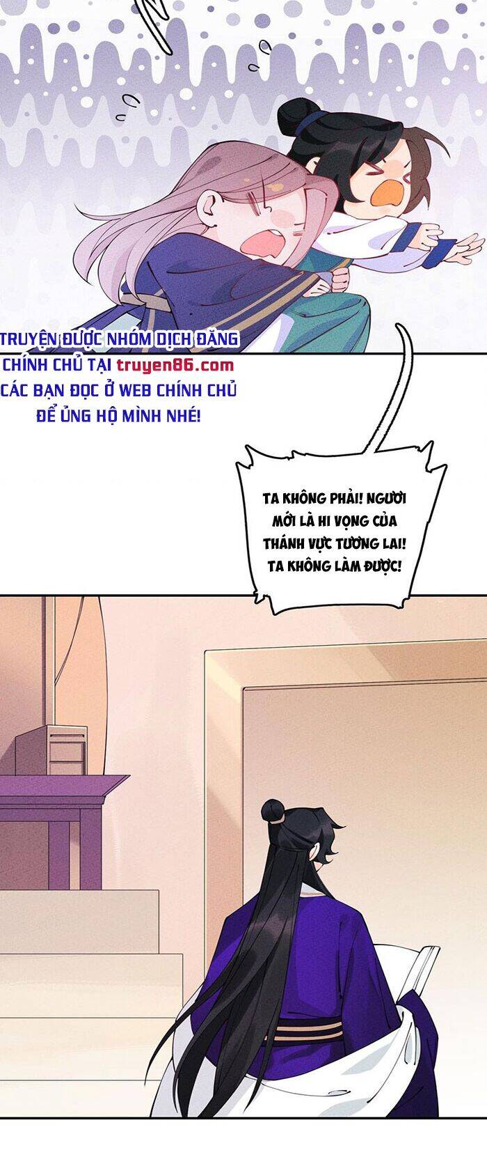 Là Thánh Hoàng Chính Đạo, Ta Cưới Ma Tôn Tà Đạo？！ Chapter 9 - 36