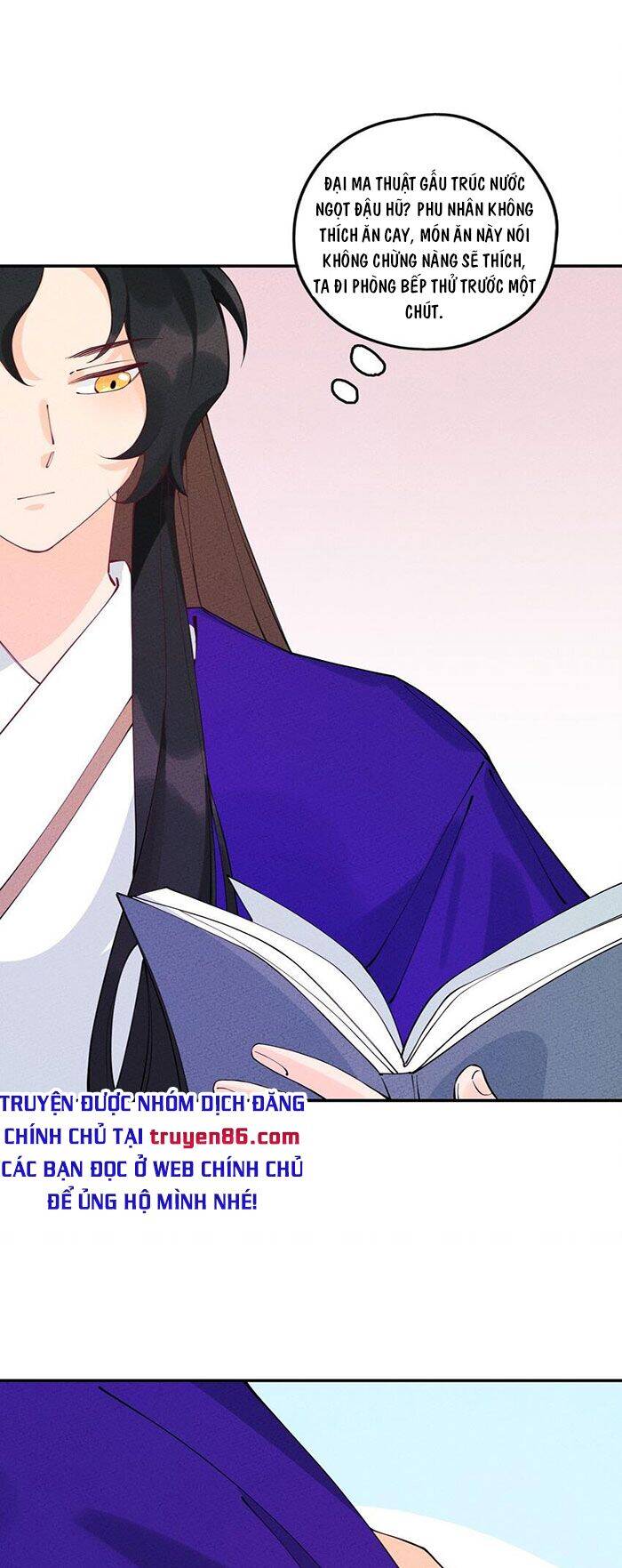 Là Thánh Hoàng Chính Đạo, Ta Cưới Ma Tôn Tà Đạo？！ Chapter 9 - 37