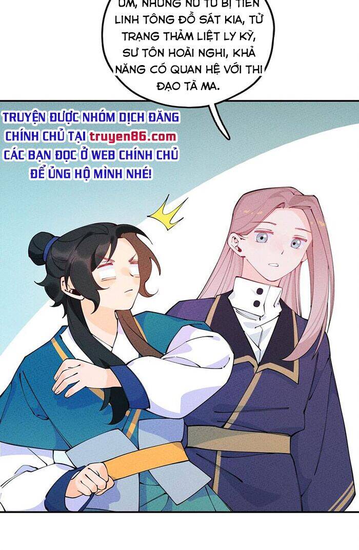 Là Thánh Hoàng Chính Đạo, Ta Cưới Ma Tôn Tà Đạo？！ Chapter 9 - 41