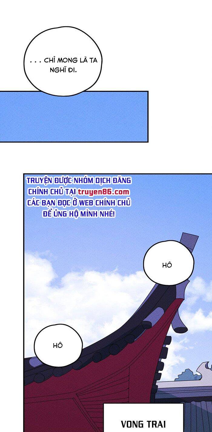 Là Thánh Hoàng Chính Đạo, Ta Cưới Ma Tôn Tà Đạo？！ Chapter 9 - 44