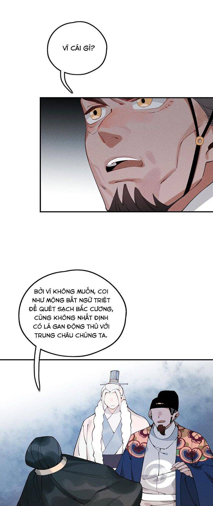 Là Thánh Hoàng Chính Đạo, Ta Cưới Ma Tôn Tà Đạo？！ Chapter 9 - 6