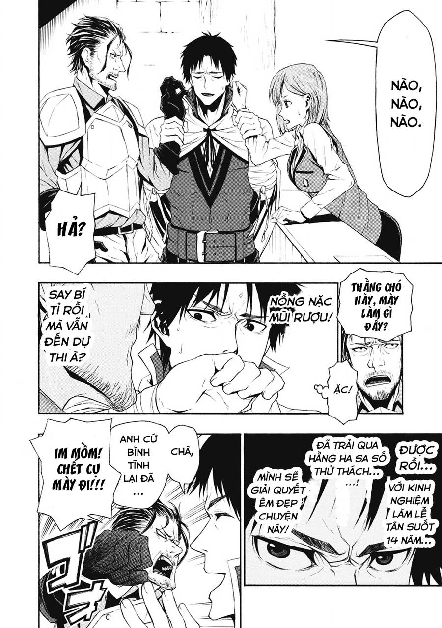 Shinmai Ossan Bouken-Sha, Saikyou Paati Ni Shinu Hodo Kitae Rarete Muteki Ni Naru Chapter 1 - 8