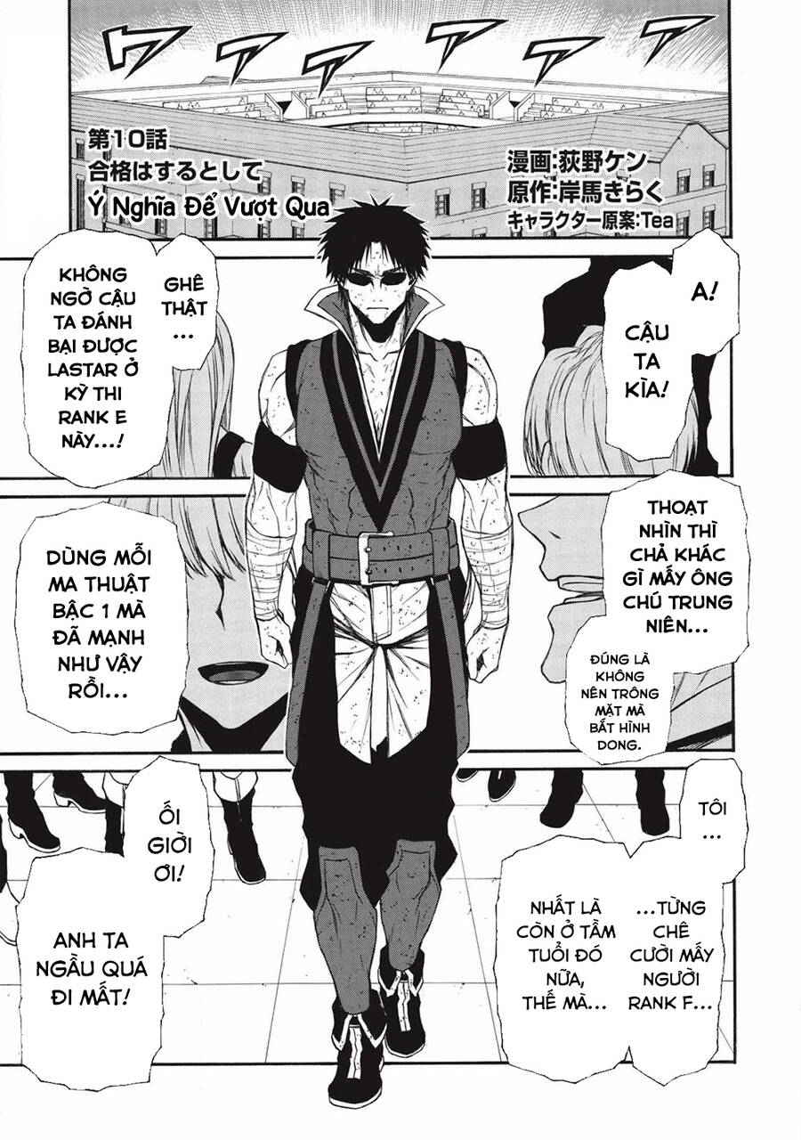 Shinmai Ossan Bouken-Sha, Saikyou Paati Ni Shinu Hodo Kitae Rarete Muteki Ni Naru Chapter 10 - 2