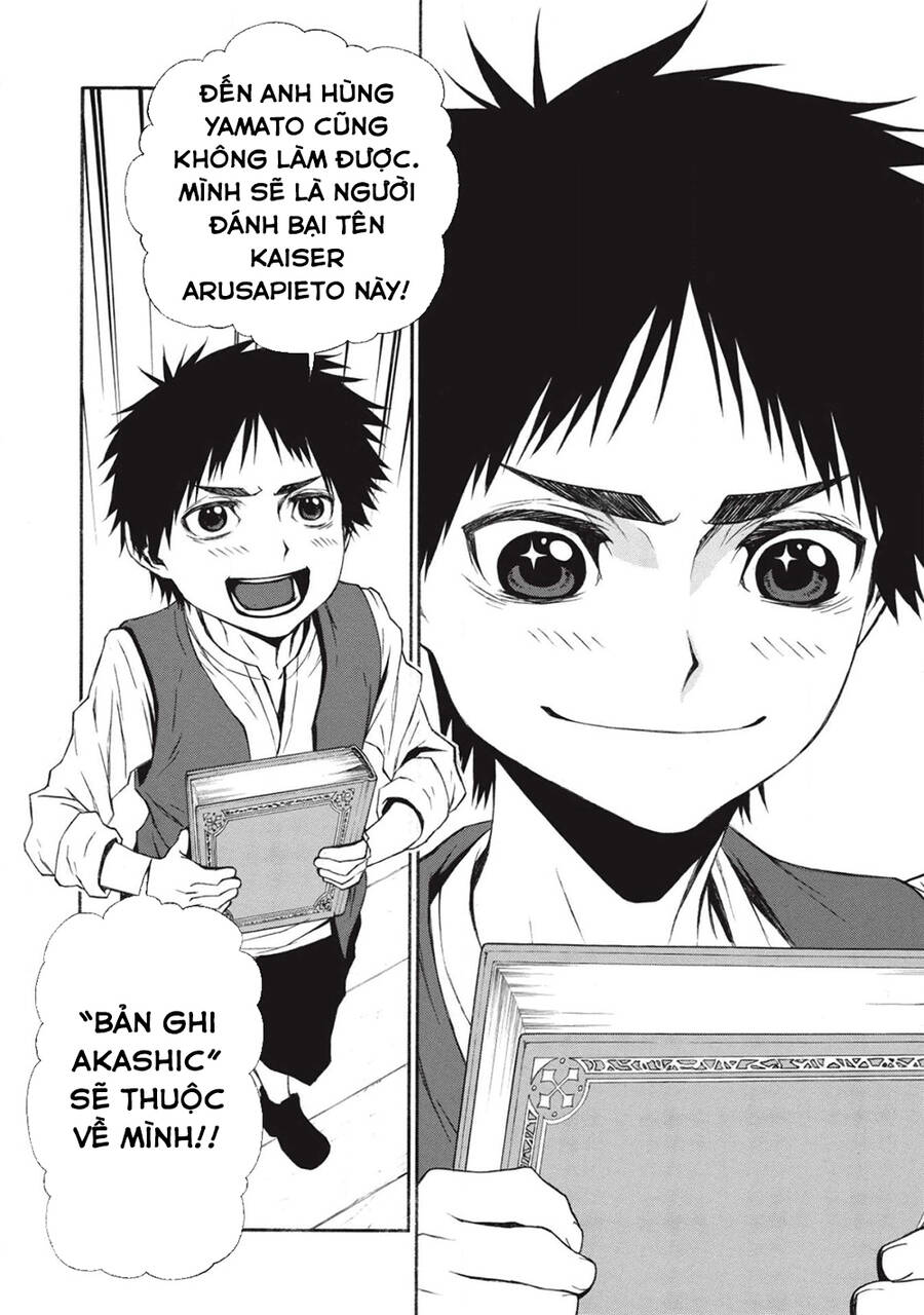 Shinmai Ossan Bouken-Sha, Saikyou Paati Ni Shinu Hodo Kitae Rarete Muteki Ni Naru Chapter 10 - 11