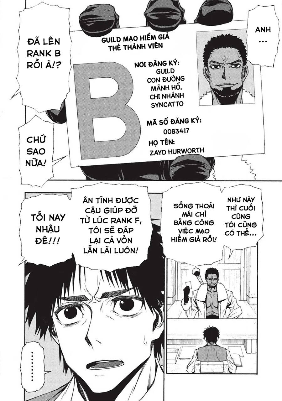 Shinmai Ossan Bouken-Sha, Saikyou Paati Ni Shinu Hodo Kitae Rarete Muteki Ni Naru Chapter 10 - 21