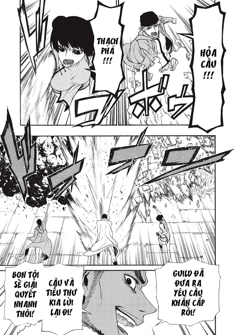 Shinmai Ossan Bouken-Sha, Saikyou Paati Ni Shinu Hodo Kitae Rarete Muteki Ni Naru Chapter 11 - 17