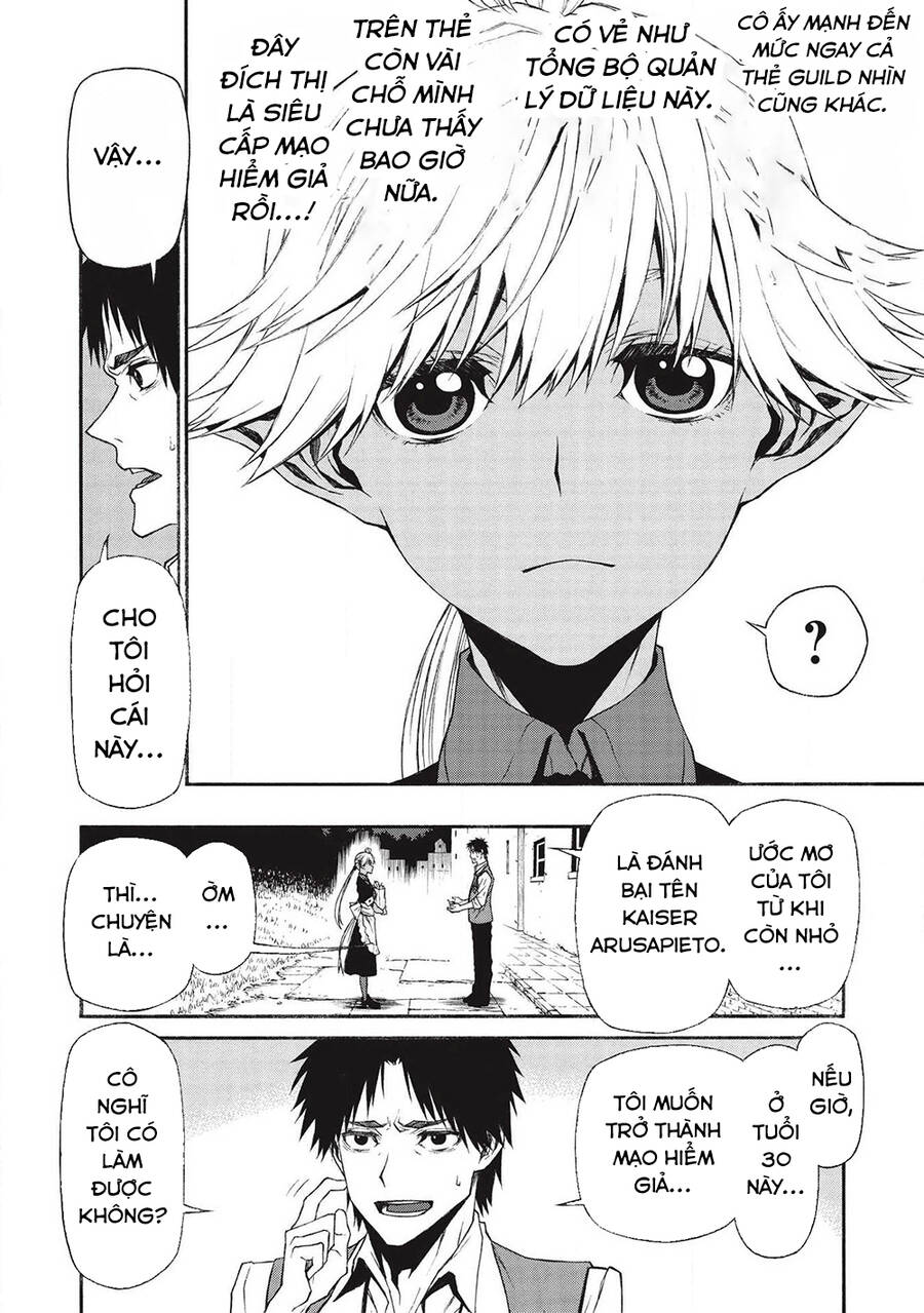 Shinmai Ossan Bouken-Sha, Saikyou Paati Ni Shinu Hodo Kitae Rarete Muteki Ni Naru Chapter 11 - 5