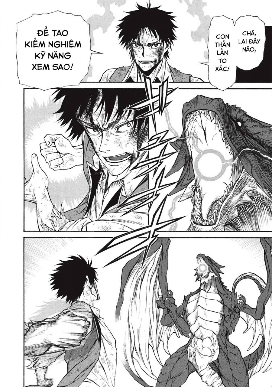 Shinmai Ossan Bouken-Sha, Saikyou Paati Ni Shinu Hodo Kitae Rarete Muteki Ni Naru Chapter 12 - 17