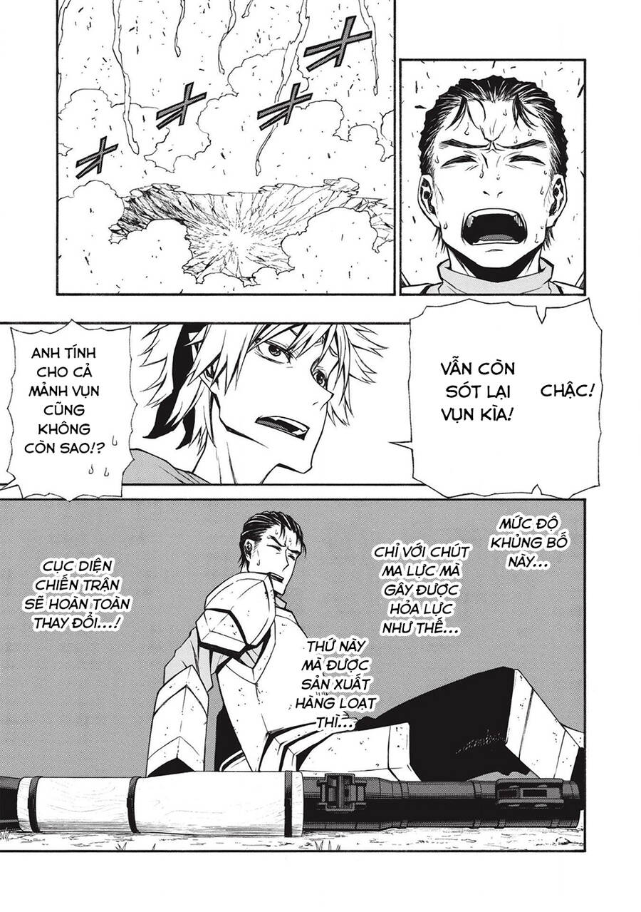 Shinmai Ossan Bouken-Sha, Saikyou Paati Ni Shinu Hodo Kitae Rarete Muteki Ni Naru Chapter 13 - 13