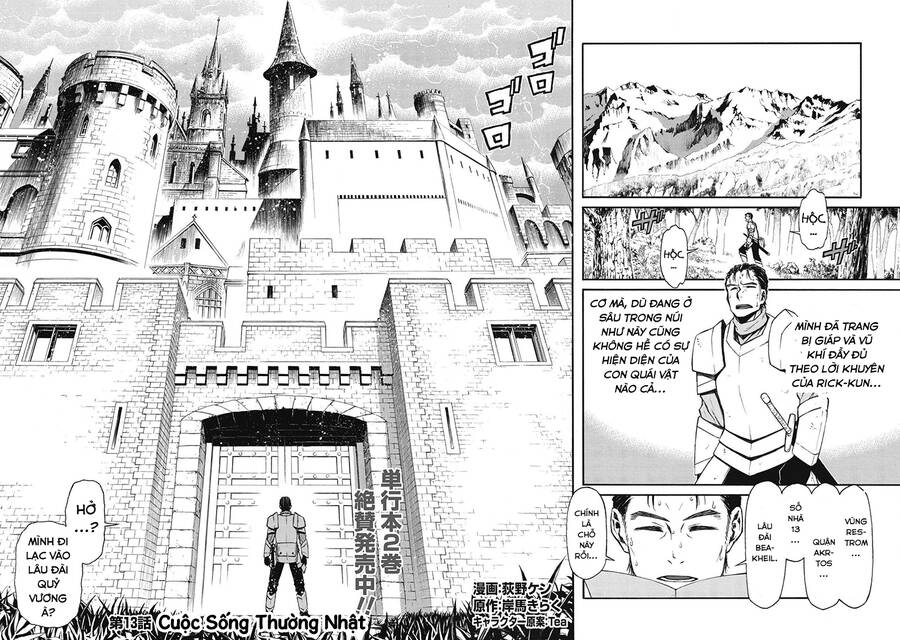 Shinmai Ossan Bouken-Sha, Saikyou Paati Ni Shinu Hodo Kitae Rarete Muteki Ni Naru Chapter 13 - 3