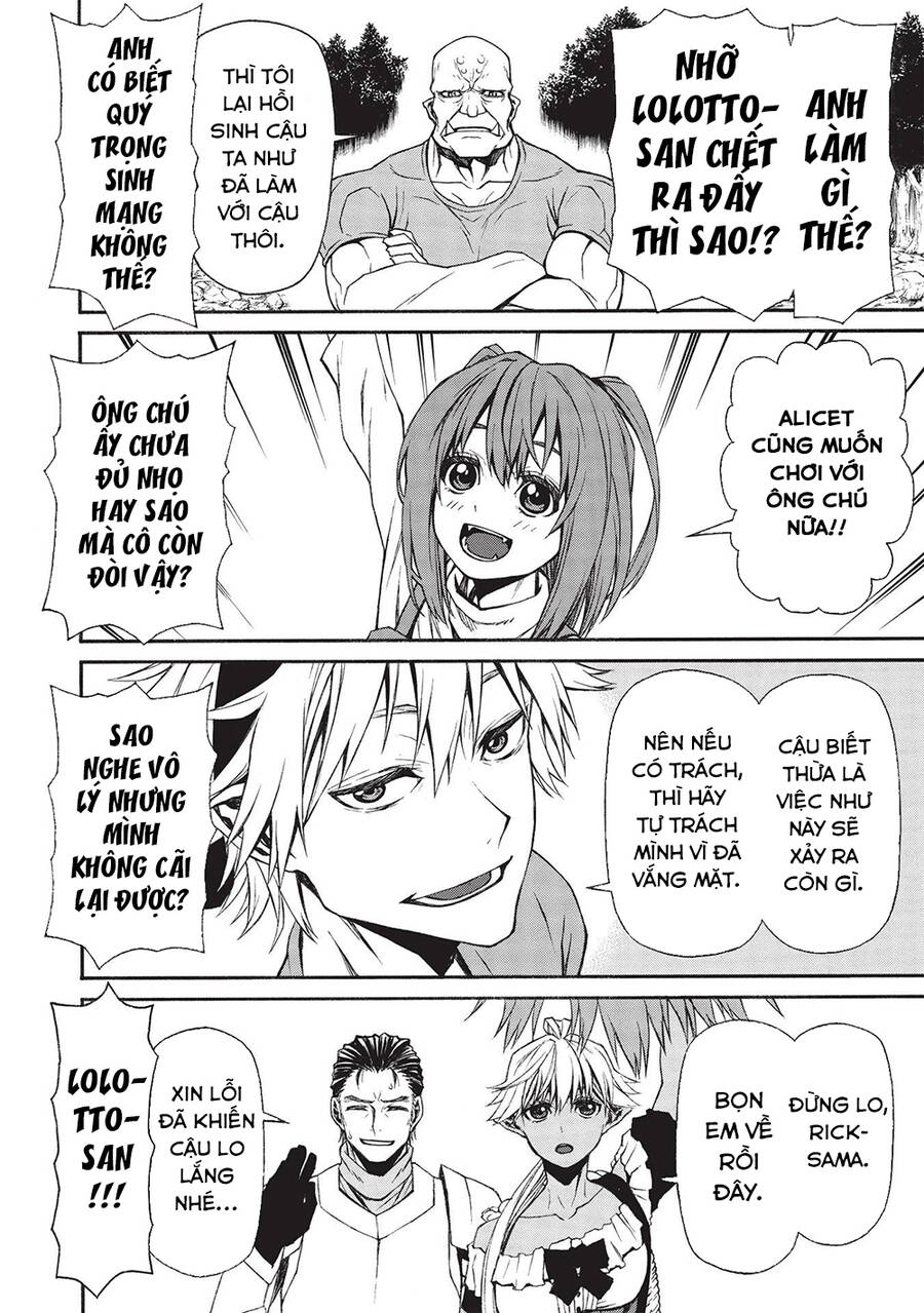 Shinmai Ossan Bouken-Sha, Saikyou Paati Ni Shinu Hodo Kitae Rarete Muteki Ni Naru Chapter 13 - 22