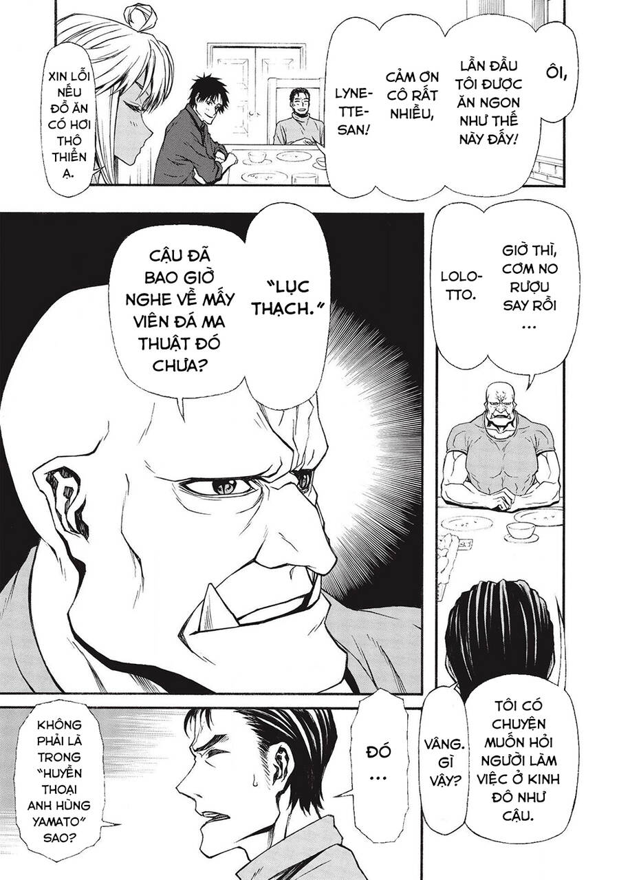 Shinmai Ossan Bouken-Sha, Saikyou Paati Ni Shinu Hodo Kitae Rarete Muteki Ni Naru Chapter 13 - 25