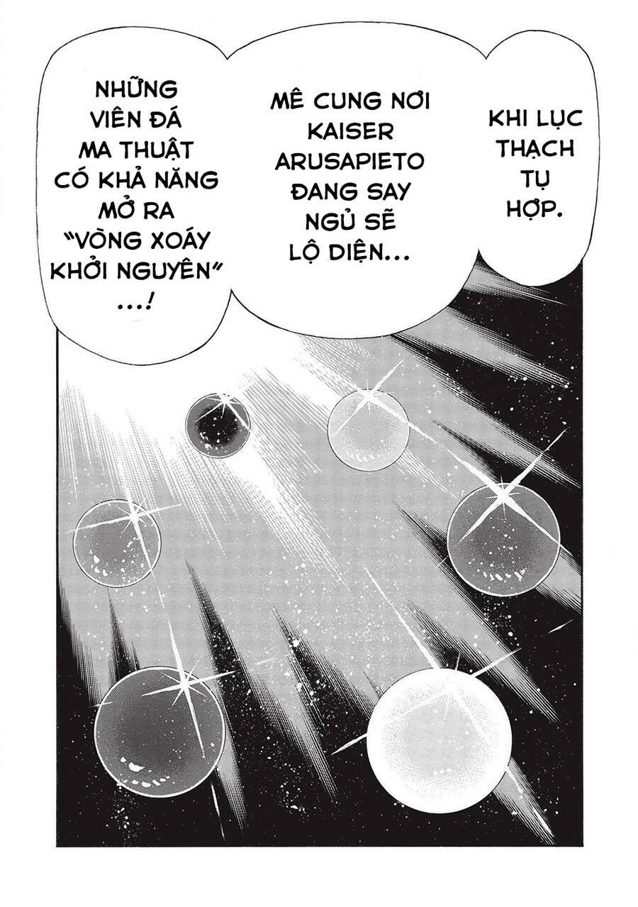 Shinmai Ossan Bouken-Sha, Saikyou Paati Ni Shinu Hodo Kitae Rarete Muteki Ni Naru Chapter 13 - 26