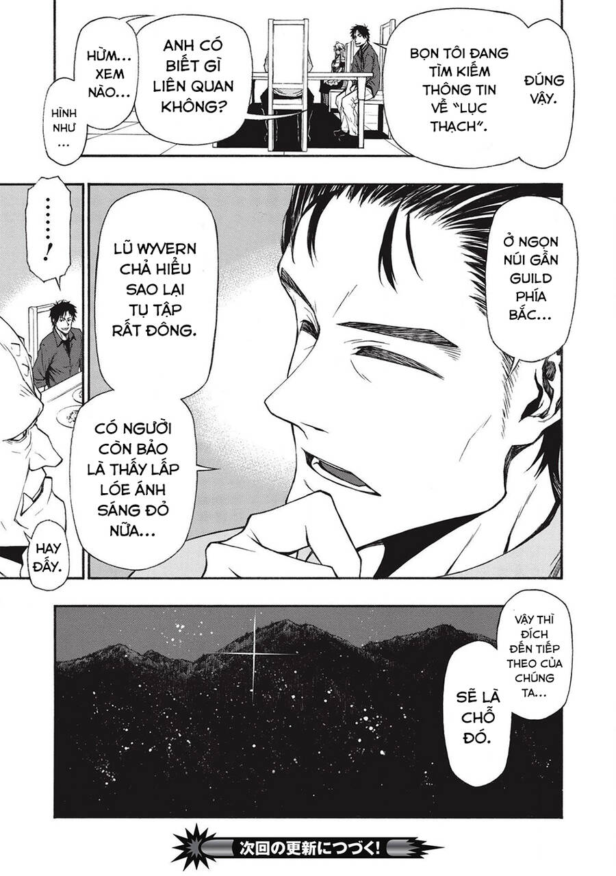 Shinmai Ossan Bouken-Sha, Saikyou Paati Ni Shinu Hodo Kitae Rarete Muteki Ni Naru Chapter 13 - 27