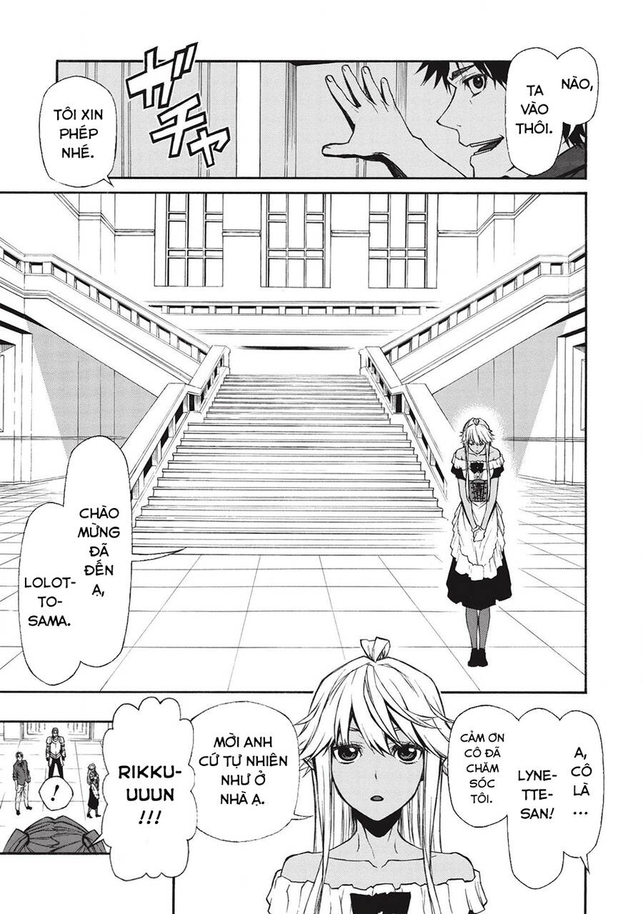 Shinmai Ossan Bouken-Sha, Saikyou Paati Ni Shinu Hodo Kitae Rarete Muteki Ni Naru Chapter 13 - 5