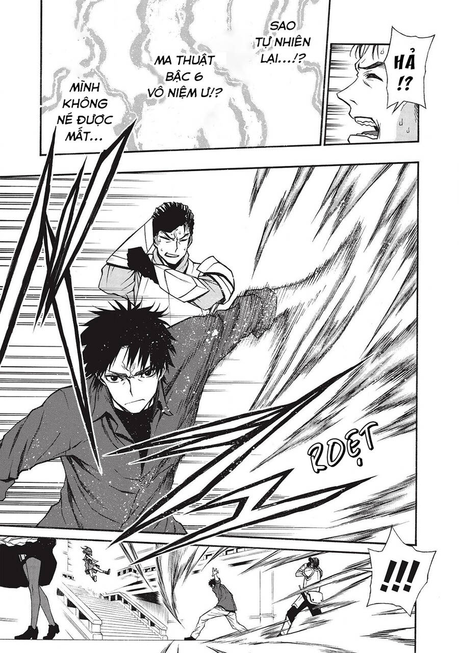 Shinmai Ossan Bouken-Sha, Saikyou Paati Ni Shinu Hodo Kitae Rarete Muteki Ni Naru Chapter 13 - 7