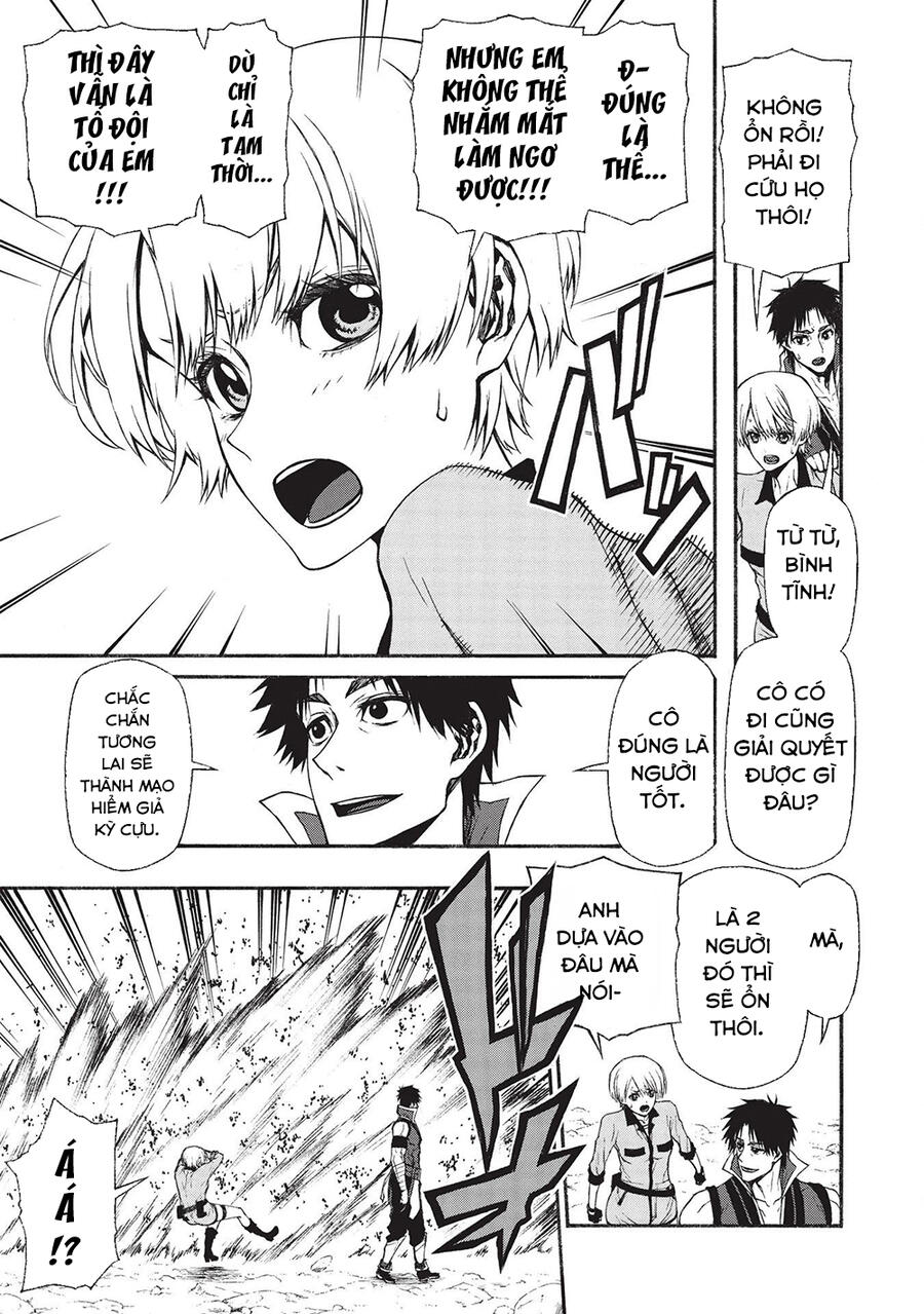 Shinmai Ossan Bouken-Sha, Saikyou Paati Ni Shinu Hodo Kitae Rarete Muteki Ni Naru Chapter 14 - 13