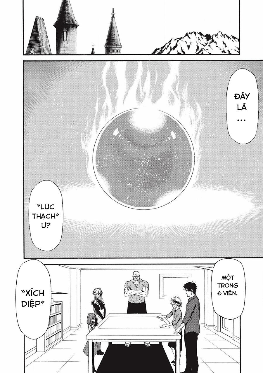 Shinmai Ossan Bouken-Sha, Saikyou Paati Ni Shinu Hodo Kitae Rarete Muteki Ni Naru Chapter 14 - 24