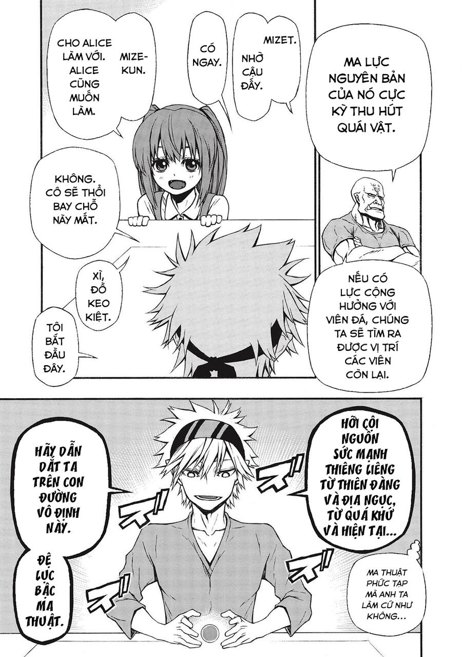 Shinmai Ossan Bouken-Sha, Saikyou Paati Ni Shinu Hodo Kitae Rarete Muteki Ni Naru Chapter 14 - 25