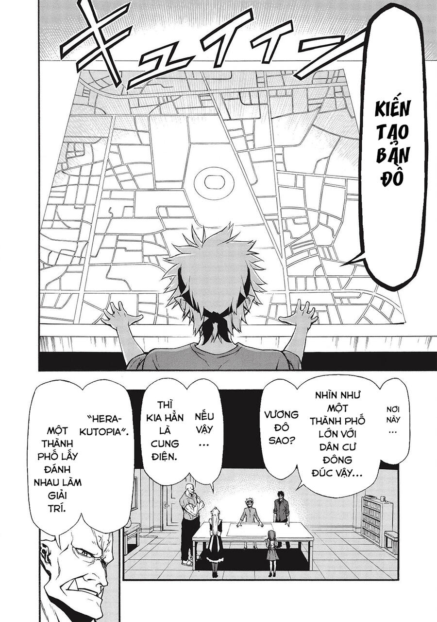 Shinmai Ossan Bouken-Sha, Saikyou Paati Ni Shinu Hodo Kitae Rarete Muteki Ni Naru Chapter 14 - 26