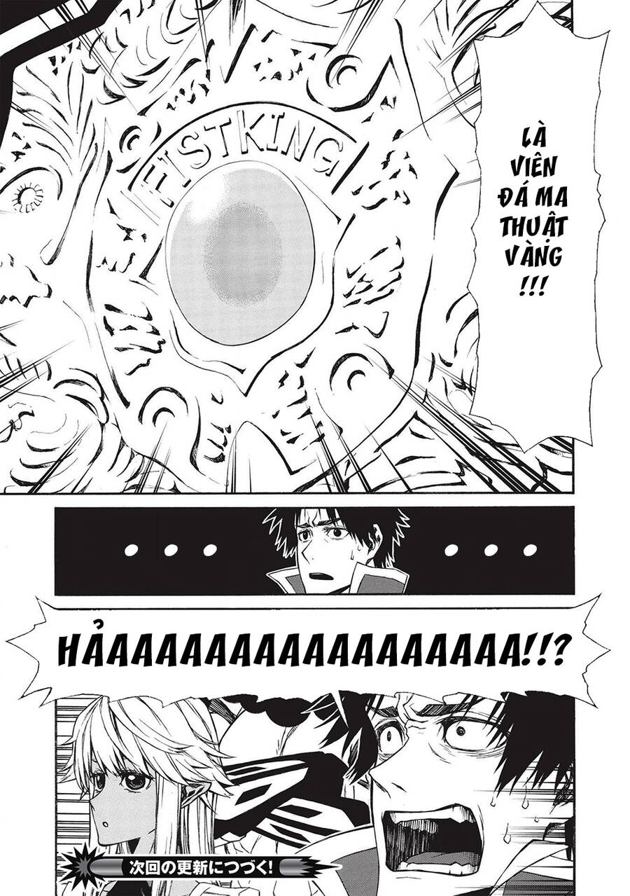 Shinmai Ossan Bouken-Sha, Saikyou Paati Ni Shinu Hodo Kitae Rarete Muteki Ni Naru Chapter 15.1 - 13