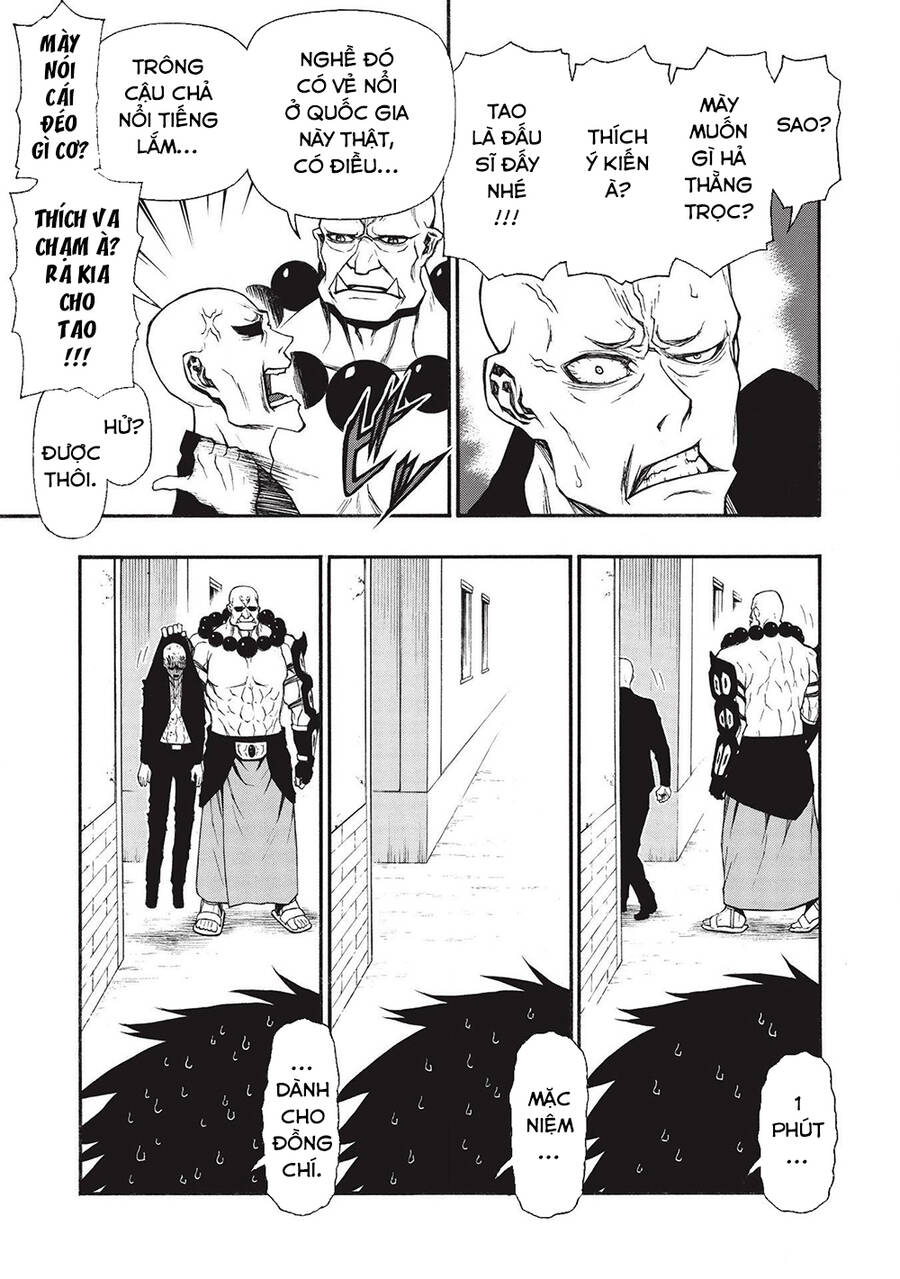 Shinmai Ossan Bouken-Sha, Saikyou Paati Ni Shinu Hodo Kitae Rarete Muteki Ni Naru Chapter 15.1 - 6