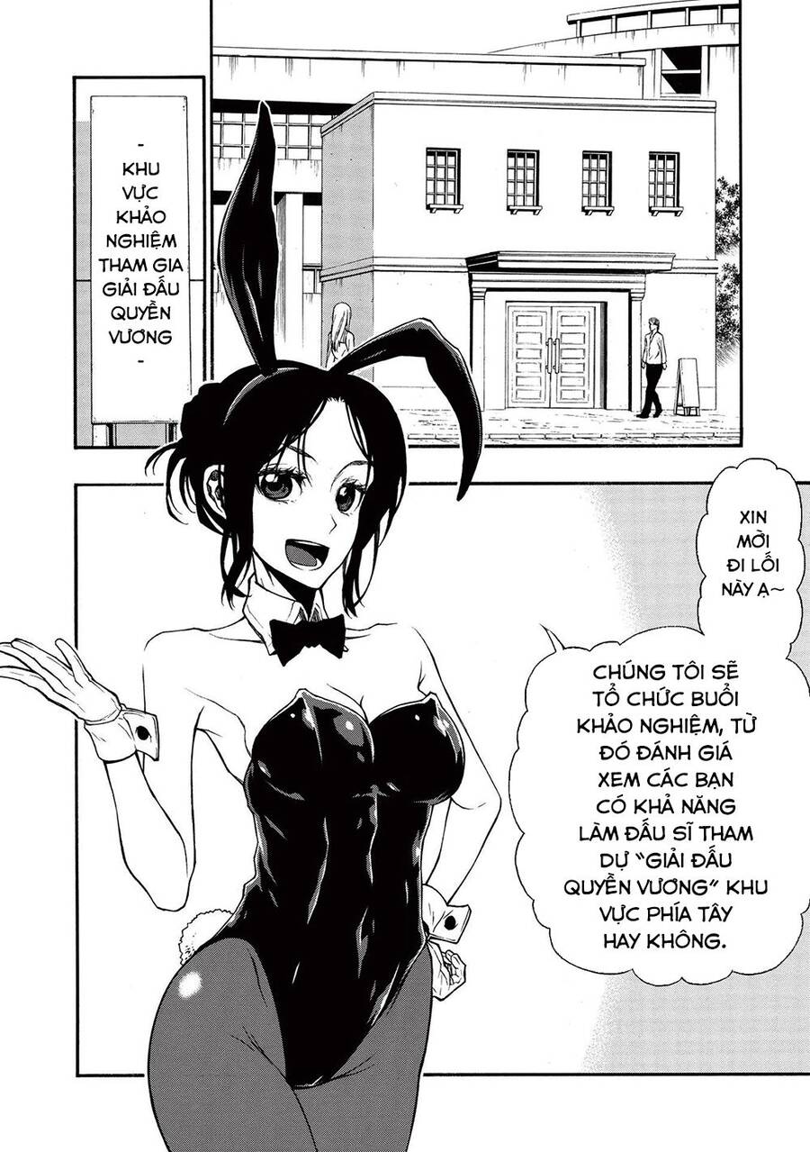 Shinmai Ossan Bouken-Sha, Saikyou Paati Ni Shinu Hodo Kitae Rarete Muteki Ni Naru Chapter 15.2 - 13